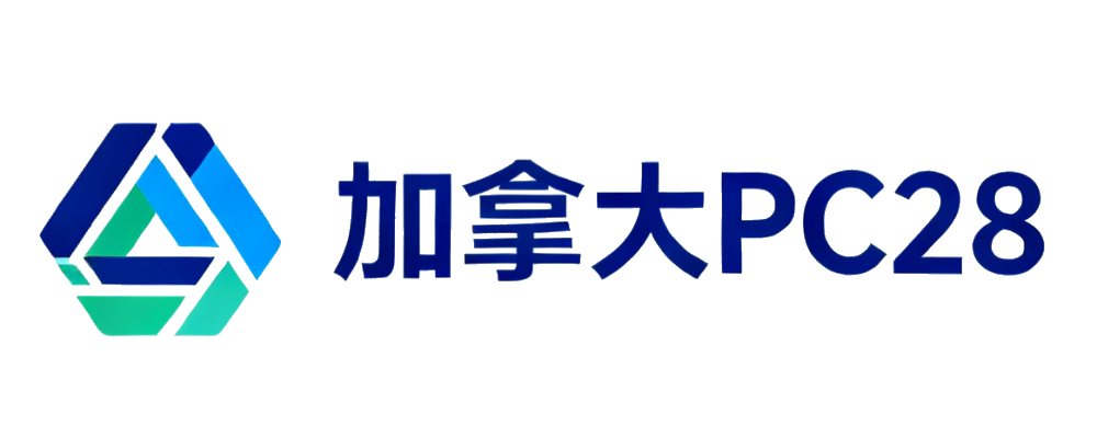 PC28玩家俱乐部